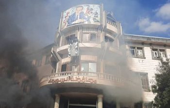Συρία: Διαδηλωτές επιτέθηκαν στο γραφείο του κυβερνήτη στην πόλη Σουέιντα