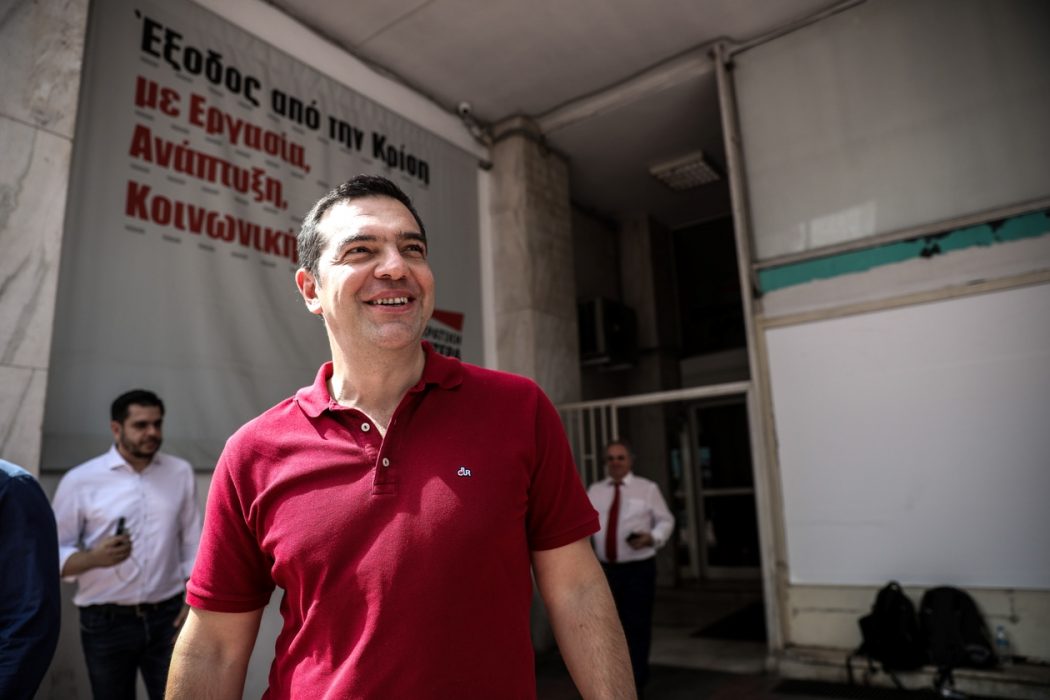 «Tsipras Communication»…