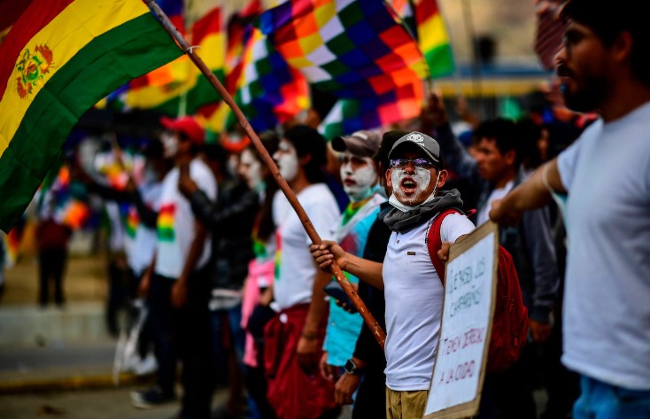 Η ημερομηνία της κρίσιμης απογραφής πληθυσμού της Βολιβίας