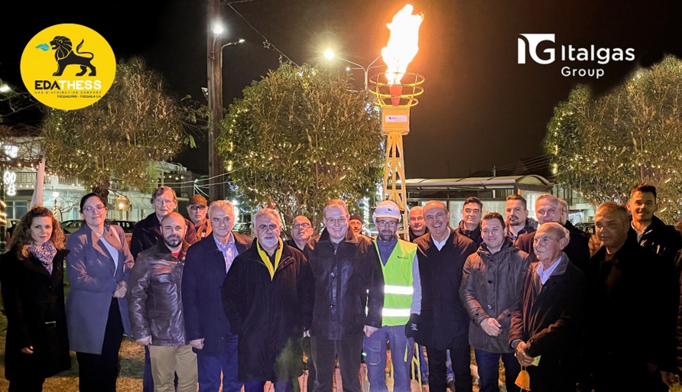 Σ. Αναγνωστόπουλος: Το 70% του δήμου Χαλκηδόνος τροφοδοτείται πλέον με φυσικό αέριο