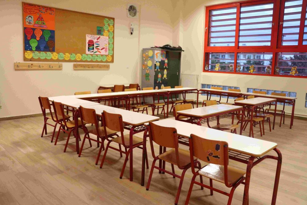 Θεσσαλονίκη: Πρώτο κουδούνι για το 5ο δημοτικό σχολείο Περαίας
