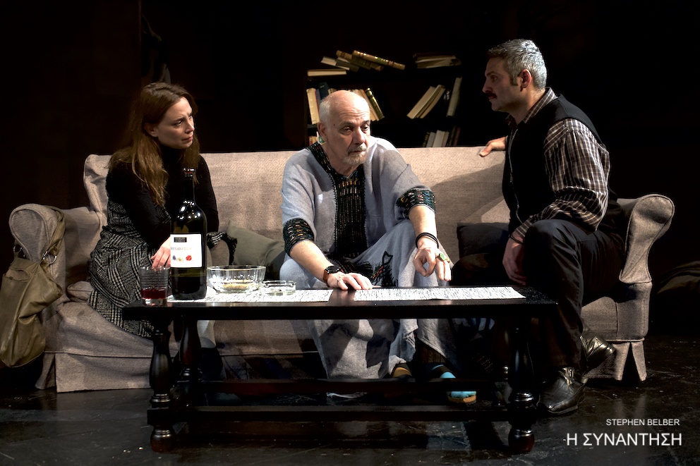 Τελευταίες παραστάσεις «Η Συνάντηση» με τον Γιώργο Κιμούλη