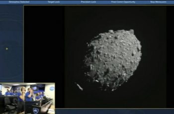 NASA: Μικρός αστεροειδής θα περάσει αύριο ξυστά από τη Γη