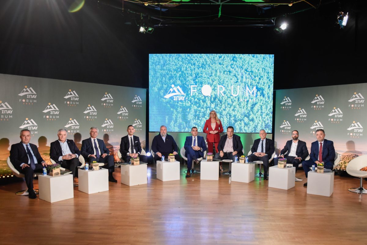 Άνοιξε τις πύλες του το 2ο Forum ΣΠΑΥ 2023 το κορυφαίο περιβαλλοντικό γεγονός της χρονιάς (Video)