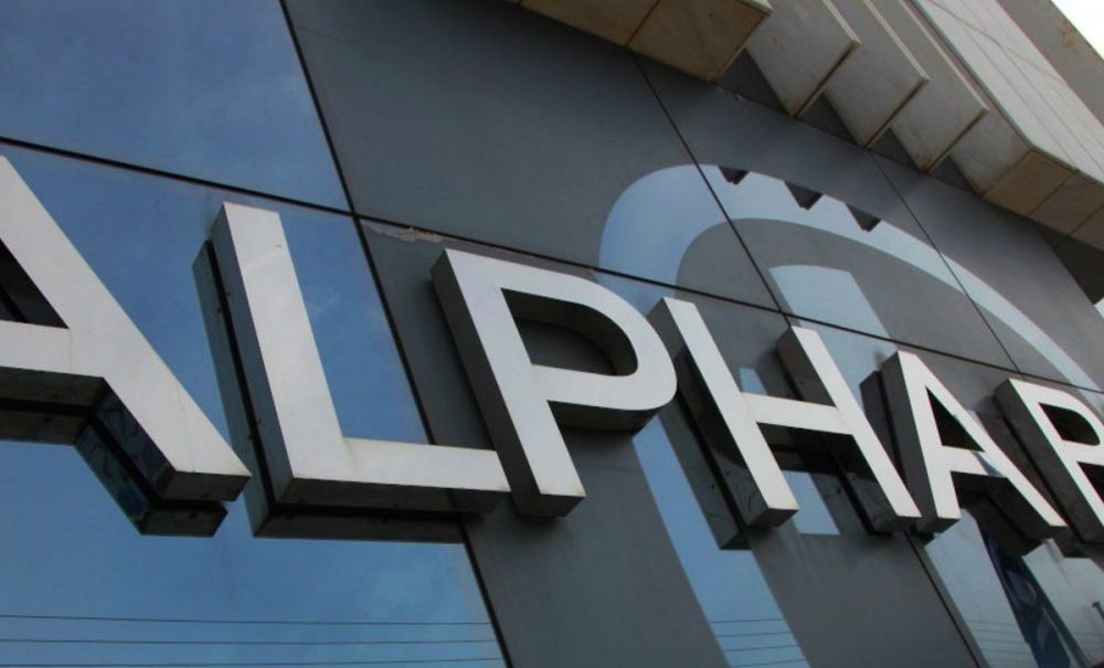 Η Alpha Bank «σκοράρει» περιβαλλοντικά