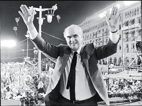 Σαν άλλος… Ανδρέας ο Ταγίπ, σκέφτεται τα μπάνια του λαού