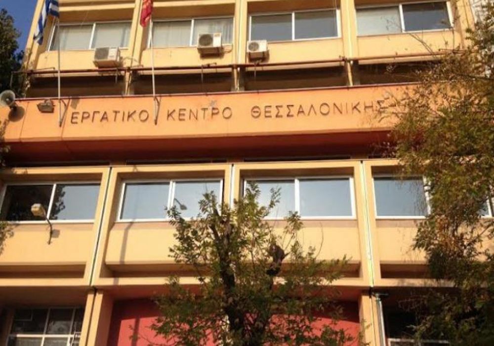 Σε θέσεις μάχης για το συνέδριο