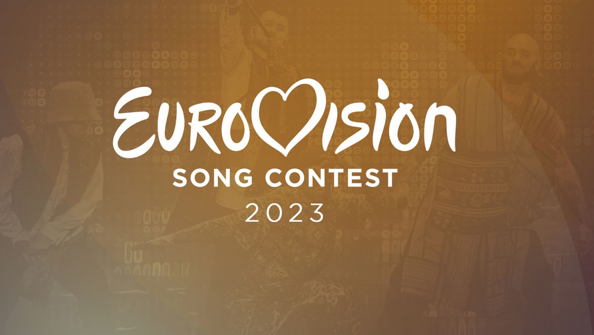Αυτή είναι η ελληνική συμμετοχή στον διαγωνισμό της Eurovision 2023