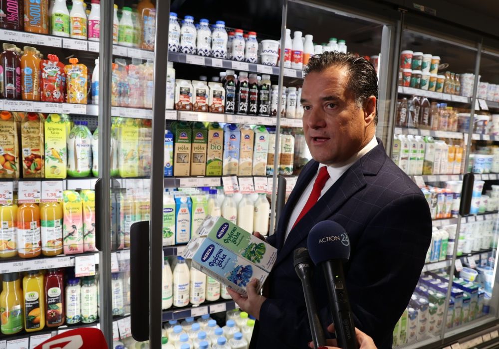 Άδ. Γεωργιάδης: Να προτιμάτε το Καλάθι για να κερδίζετε λεφτά!