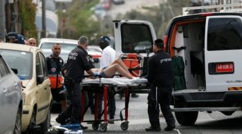 Δύο άνθρωποι τραυματίστηκαν σε νέα επίθεση με πυρά στην Ιερουσαλήμ