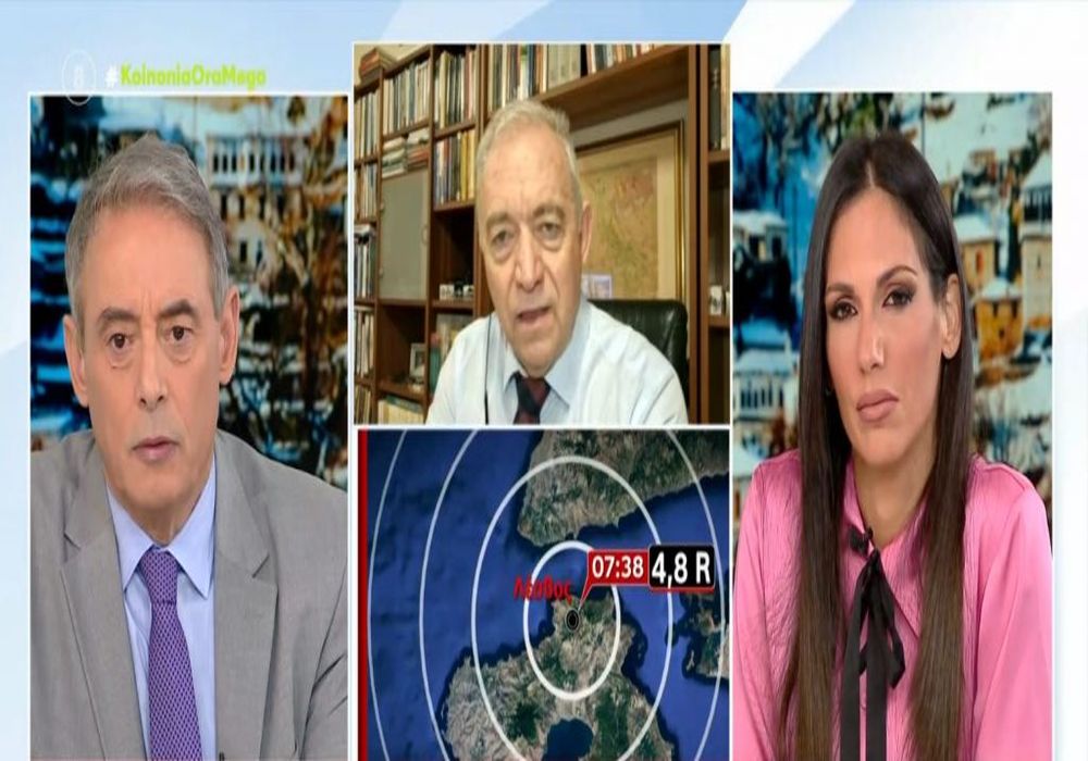 Πόσο ανησυχούν τον Ε. Λέκκα τα ρίχτερ σε Λέσβο και Κρήτη