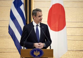 Συνάντηση Κ. Μητσοτάκη με τον Ιάπωνα πρωθυπουργό – «Εγκαινιάζουμε ένα πεδίο στενής συνεργασίας»