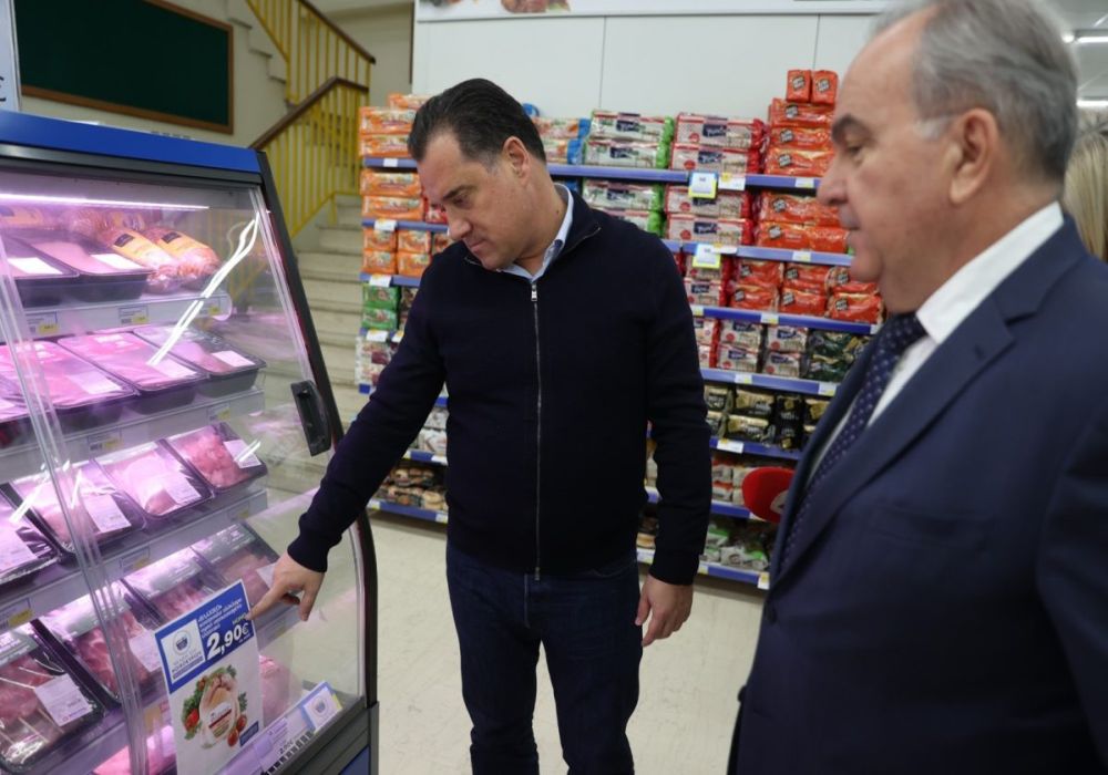 Τα οφέλη από το «καλάθι του νοικοκυριού» εξηγούν Ά. Γεωργιάδης και Ν. Παπαθανάσης