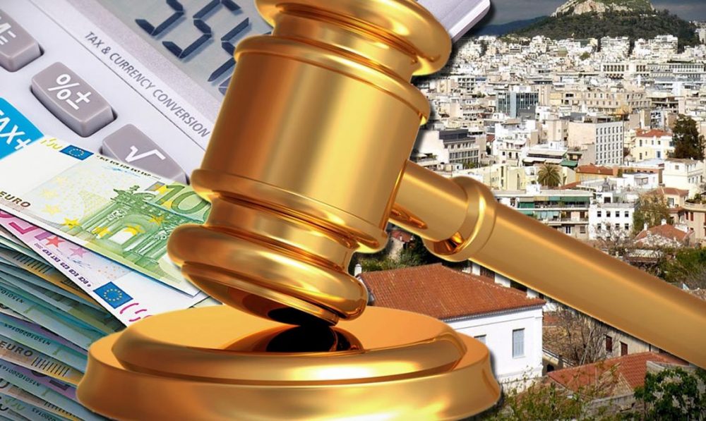 Δικαστικό «μπλόκο» σε πλειστηριασμό σπιτιού στη Θεσσαλονίκη 