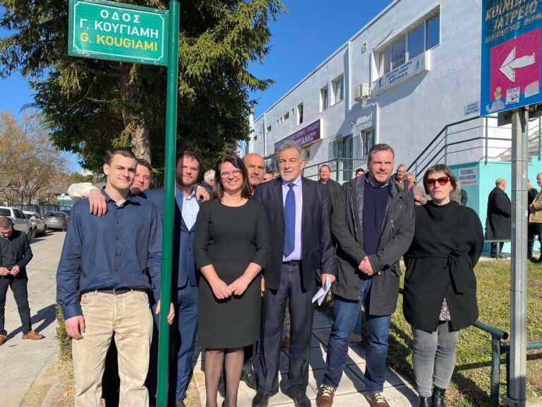 Θ. Παπαδόπουλος: Ο Γ. Κουγιάμης έβαλε τα θεμέλια της Θέρμης