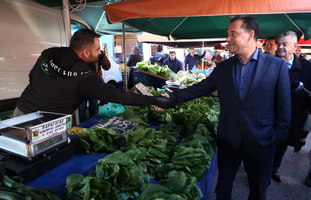 Άδ. Γεωργιάδης: Οι λαϊκές αγορές παραμένουν μεγάλη ασπίδα απέναντι στην ακρίβεια