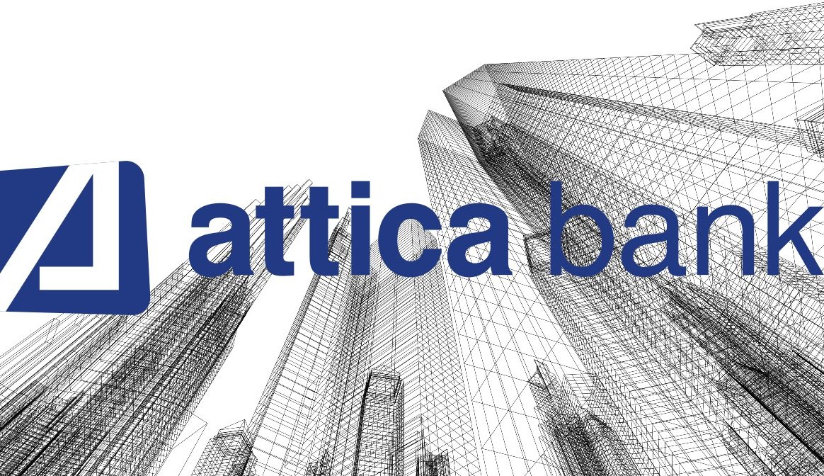 Εξόφληση του ΕΝΦΙΑ σε έως 12 άτοκες δόσεις με πιστωτικές της Attica