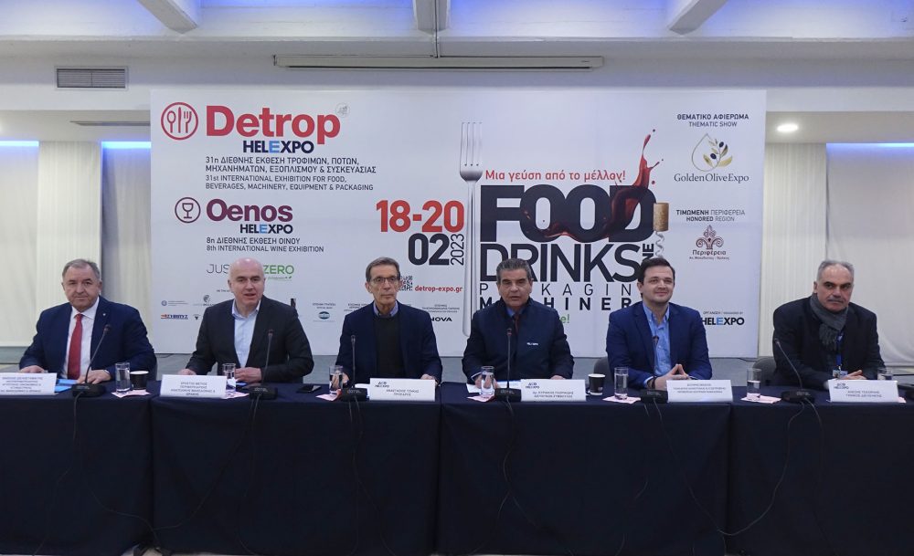 Detrop & Oenos: Περισσότεροι από 420 εκθέτες από 10 χώρες