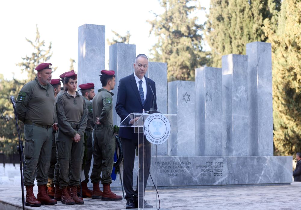 Επίσκεψη αξιωματικών του Ισραηλινού Στρατού στην Ισραηλιτική Κοινότητα Θεσσαλονίκης