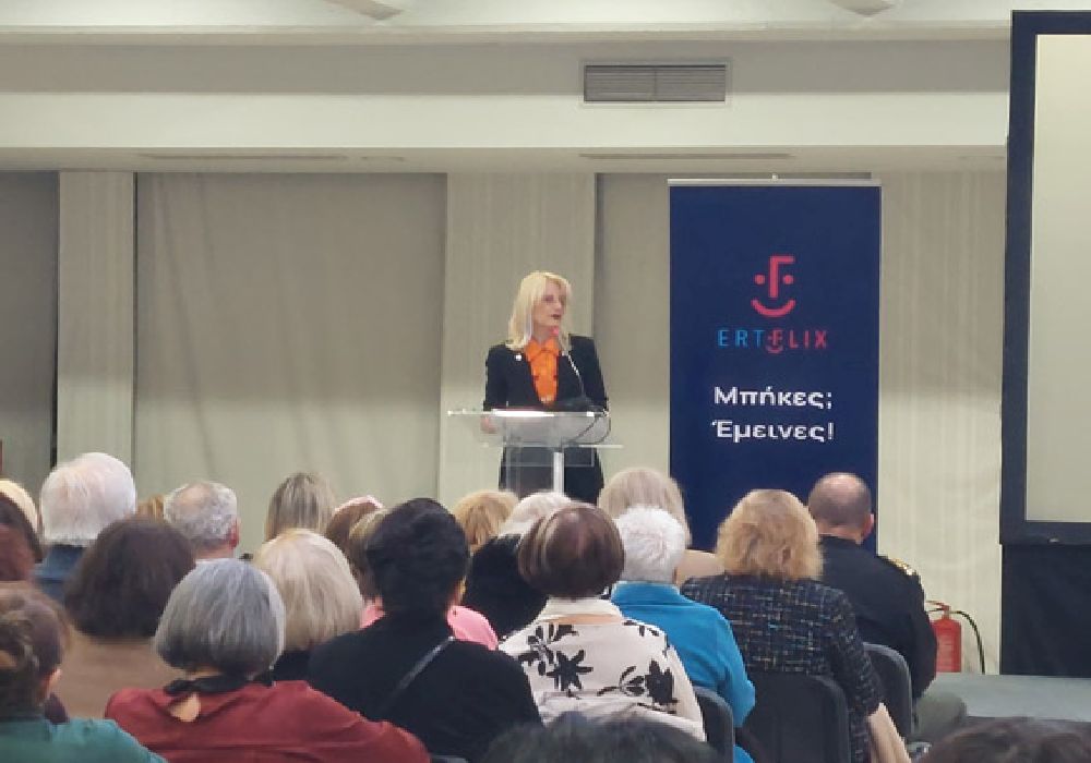 Συμμετέχει δυναμικά η Γιάννα Παναγοπούλου