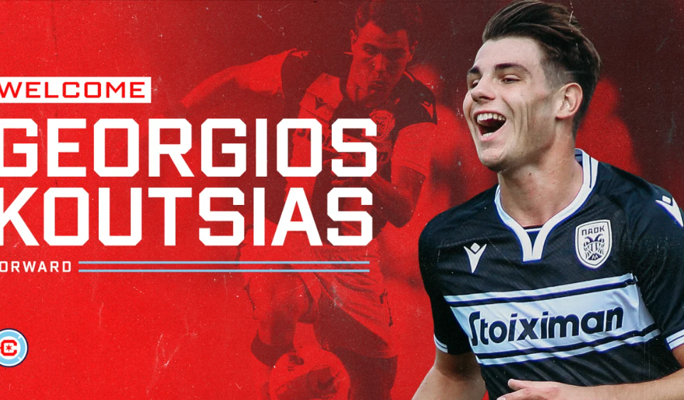 Και επίσημα στο MLS ο Κούτσιας