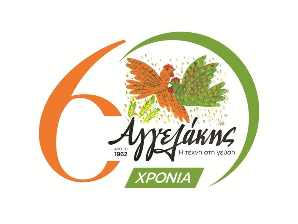 Αγγελάκης: Ενίσχυση του τμήματος εξαγωγών