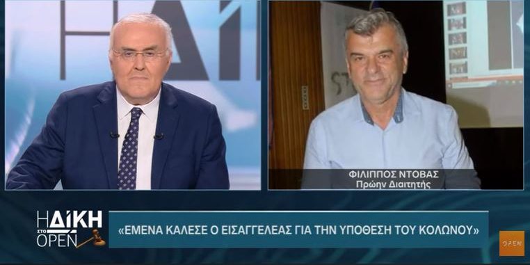 «Δεν την ακούμπησα ποτέ» απαντά σε όσους τον εμπλέκουν με τους βιασμούς της 12χρονης ο πρώην διαιτητής (Video)