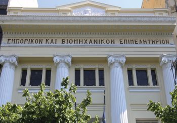 ΕΒΕΘ: Να ακυρωθούν οι σχεδιαζόμενες αυξήσεις ενοικίων στην Κεντρική Αγορά Θεσσαλονίκης