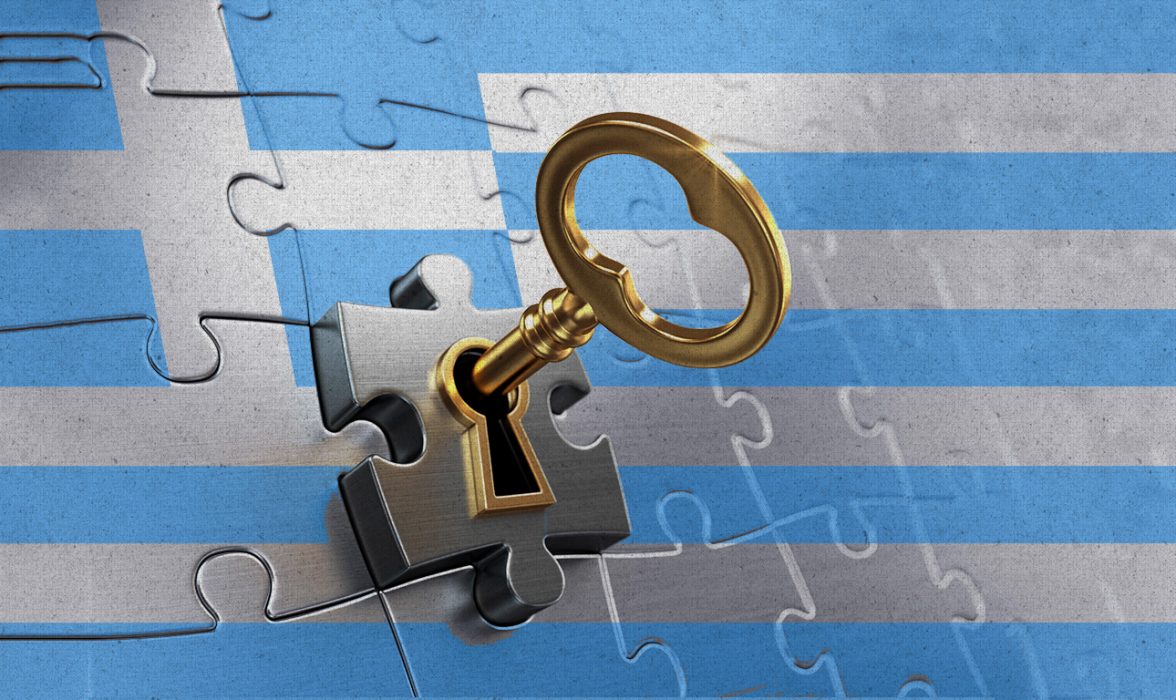 Τα 10+1 «κλειδιά» για επενδυτική βαθμίδα