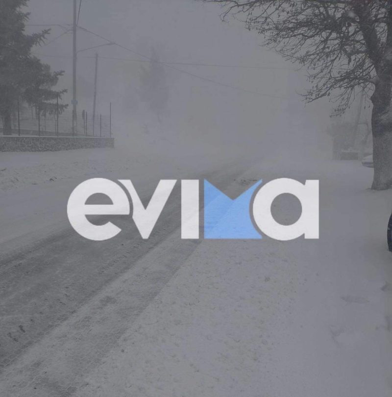 Στην «κατάψυξη» Εύβοια, Βοιωτία και Φθιώτιδα