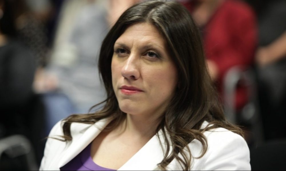 Ετοιμάζει και μεταγραφές η Ζωή