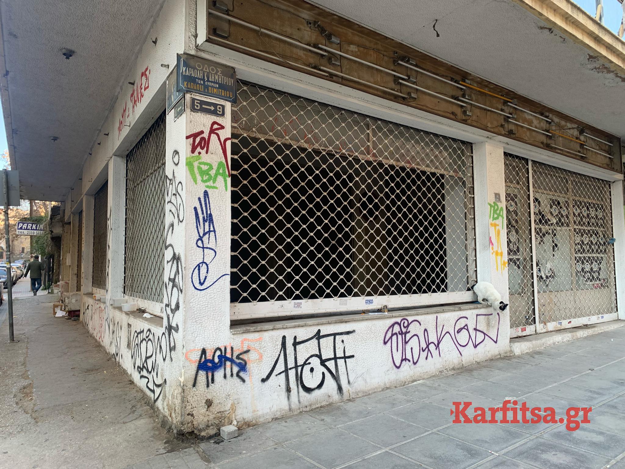 H οδός των… λουκέτων στη Θεσσαλονίκη (ΦΩΤΟ)
