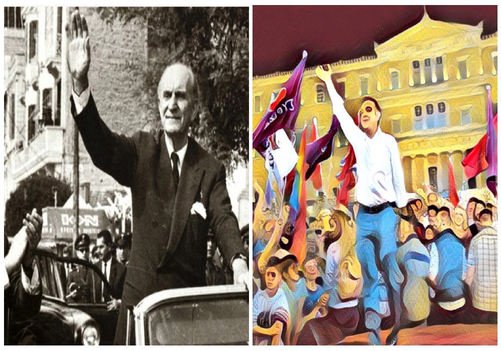 Η καρικατούρα ενός ανένδοτου