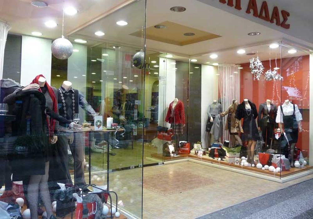 Σε 4 δισ. ευρώ οι δαπάνες των Ελλήνων για κλωστοϋφαντουργικά είδη το 2022