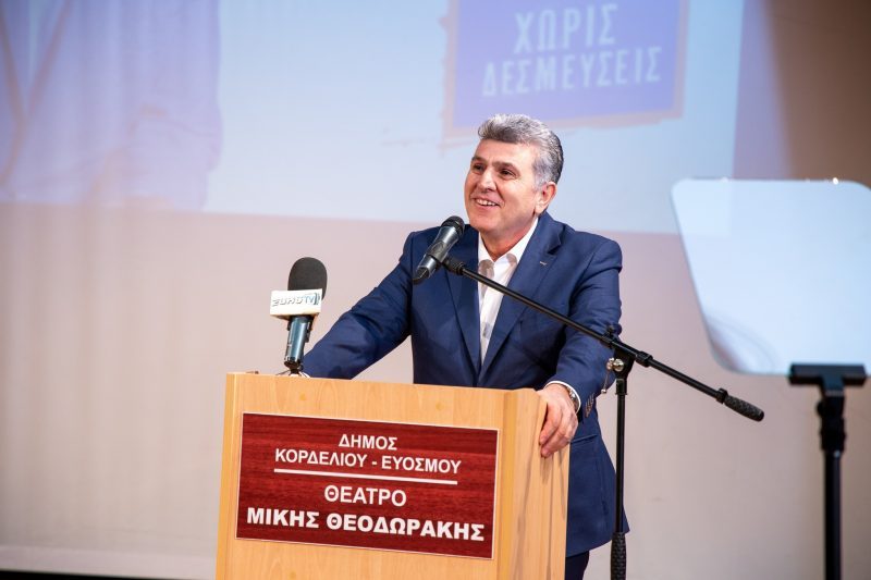 Παρουσίασε ακόμη 55 υποψηφίους για το Δ. Κορδελιού – Ευόσμου ο Λ. Αλεξανδρίδης