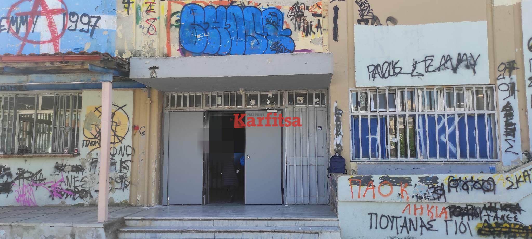 Θεσσαλονίκη: Το χρονικό της επίθεσης στην καθηγήτρια του 2ου ΕΠΑΛ Ευόσμου – Τι απαντά ο αντιδήμαρχος παιδείας(ΦΩΤΟ-VID)