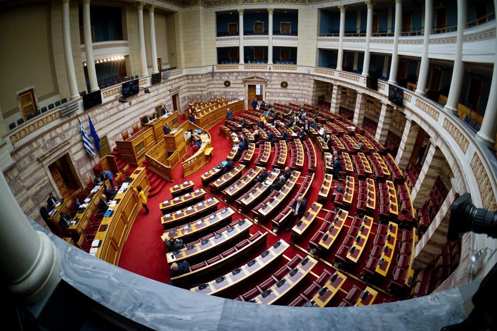 Να κληθούν και άλλα πρόσωπα ζητά η Επιτροπή Θεσμών και Διαφάνειας