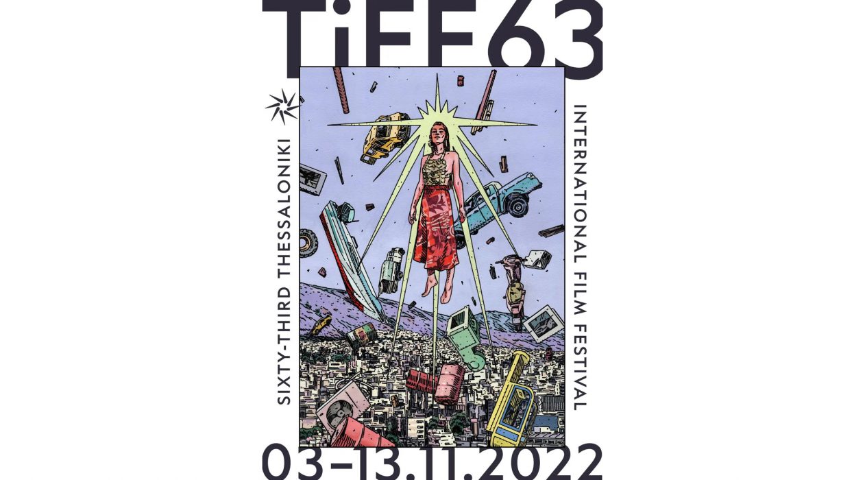 Διαδικτυακή δημοπρασία από το ΦΝΘ για την υποστήριξη γυναικών θυμάτων βίας