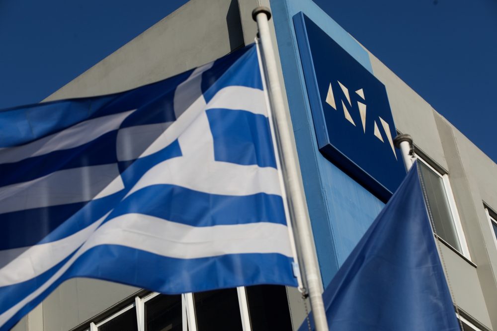 ΝΔ: «Αποδείχθηκε ότι ο “πολακισμός” είναι ταυτισμένος με ΣΥΡΙΖΑ και Τσίπρα»