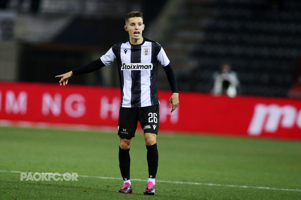 ΠΑΟΚ Ντάντας