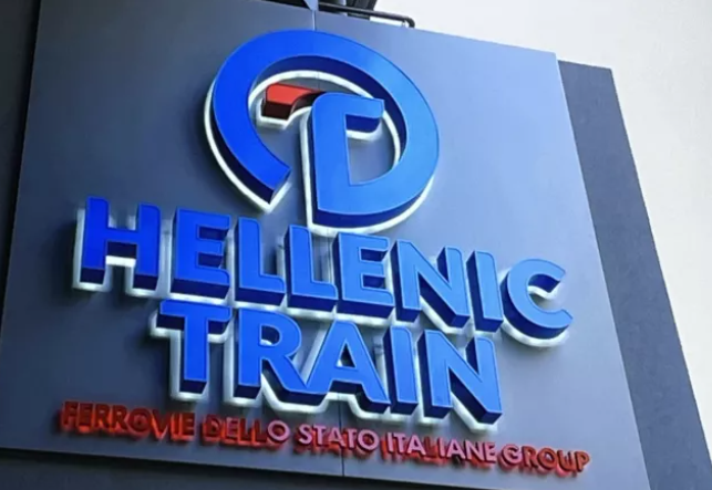 Τραγωδία στα Τέμπη – Hellenic Train: «Δεσμευόμαστε για την πλήρη στήριξη όλων»