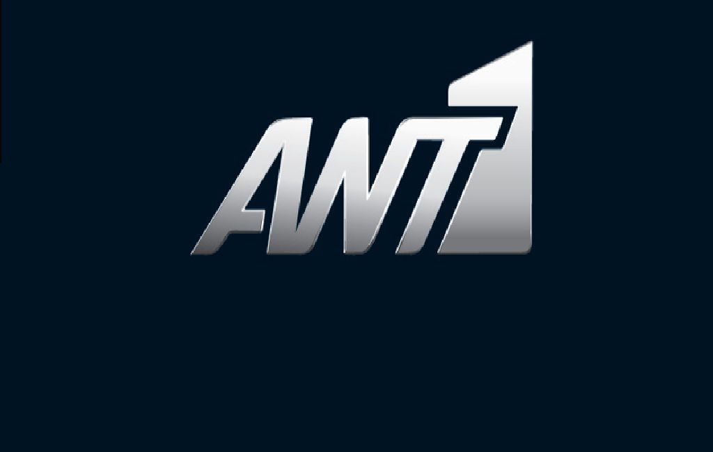 ANT1: Ποιο είναι το νέο ριάλιτι στρατηγικής και μυστηρίου που θα συζητηθεί πολύ
