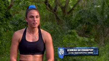 Survivor All Star: Νέο εξώδικο της Ασημίνας Χατζηανδρέου