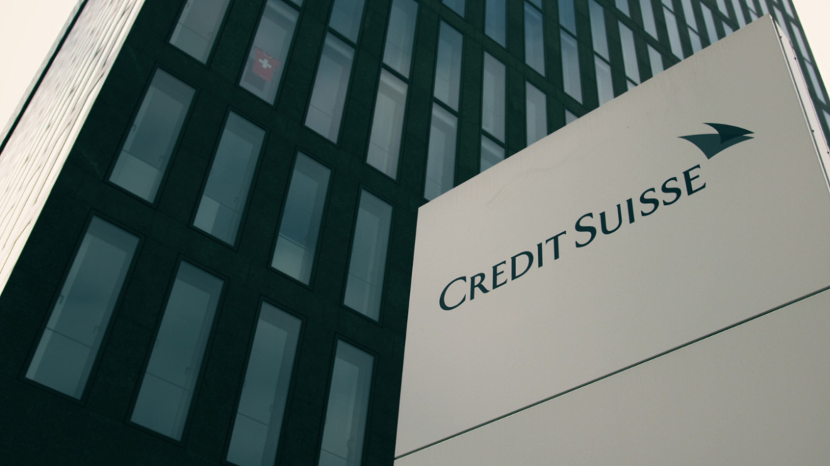Ελβετία: Κρίσιμο Σαββατοκύριακο για την Credit Suisse