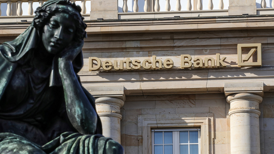 Στο «κόκκινο» έκλεισαν τα ευρωπαϊκά χρηματιστήρια λόγω Deutsche Bank