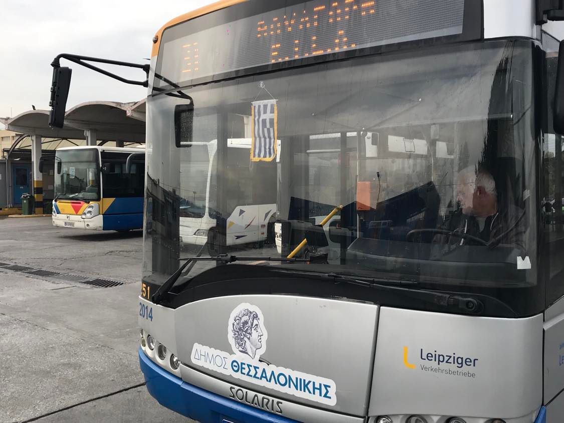 Θεσσαλονίκη: Ο ΟΑΣΘ σημαιοστολίζει τα λεωφορεία του ενόψει της 25ης Μαρτίου (ΦΩΤΟ-VID)