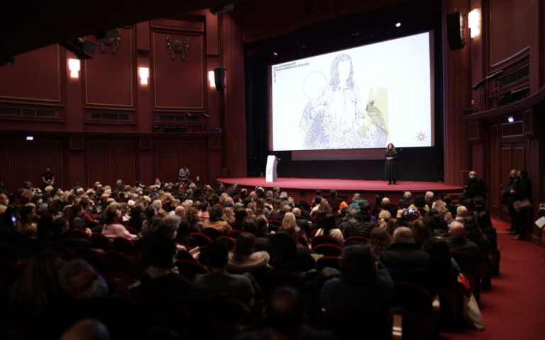 Θεσσαλονίκη: Ματαιώνονται η τελετή έναρξης και οι εορταστικές εκδηλώσεις του Φεστιβάλ Ντοκιμαντέρ