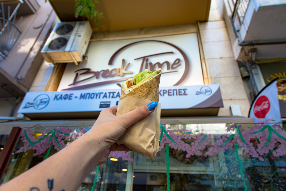 «Break time»: Η πιο «γλυκιά» μπουγάτσα της Άνω Τούμπας! (ΦΩΤΟ)