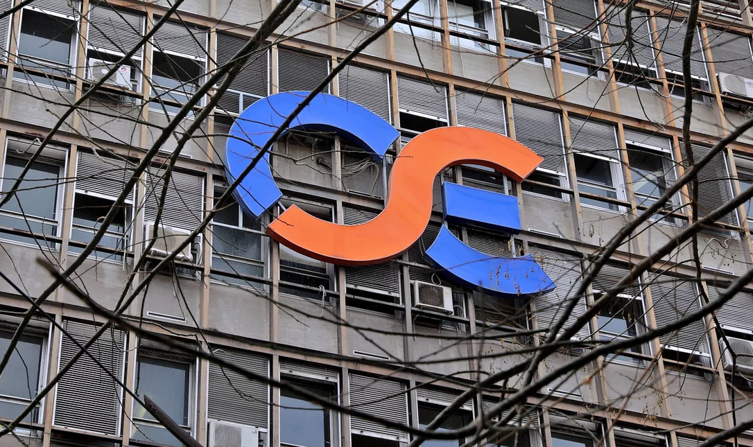 ΟΣΕ για ΡΑΣ: Είναι ώρες ευθύνης για όλους και όχι ώρες διάχυσης ευθυνών