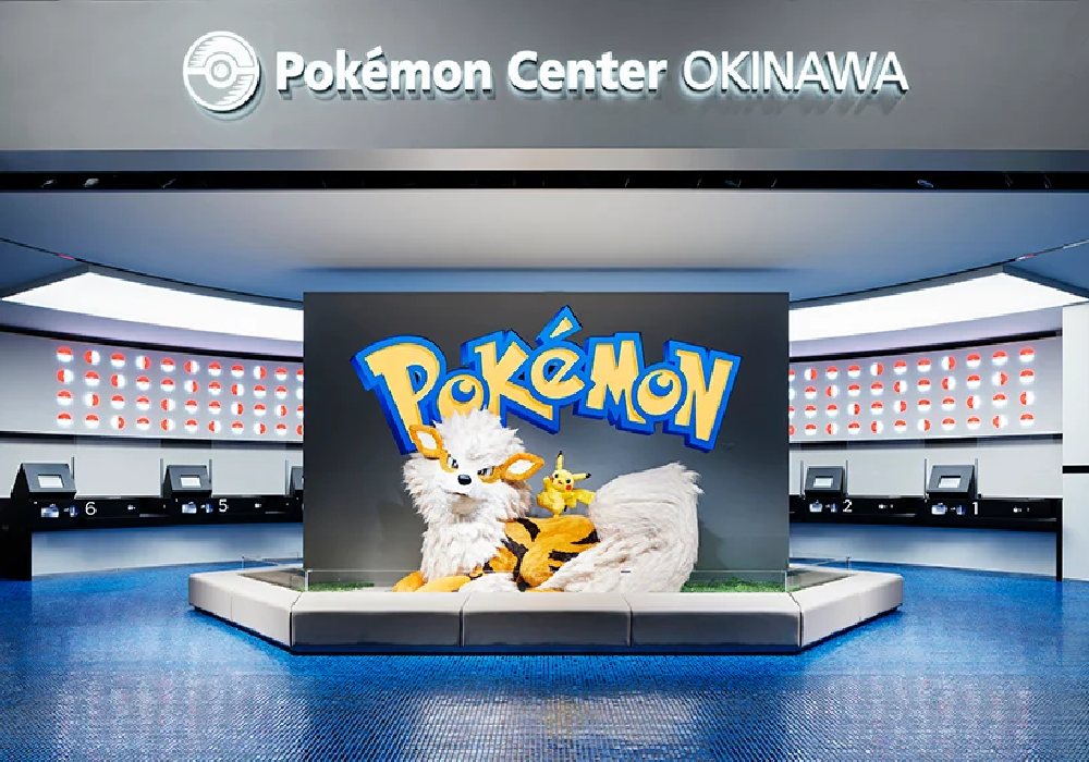 Ένα νέο κέντρο…Pokemon! (ΦΩΤΟ)